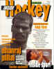 Inside Hockey, Jan - Feb, 1998
