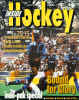 Inside Hockey, March - April, 1998